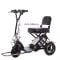 Электротрицикл OxyVolt HandyTrike 350w Li-ion 48V /12 Ah