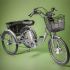 Трехколесный электровелосипед Etoro Turino Disc Pro NEW 500W